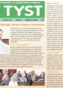 Screenshot 2022-06-13 at 11.45.32.png