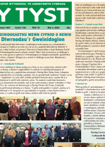 Screenshot 2023-05-05 at 14.12.03.png