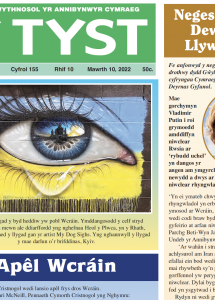 Screenshot 2022-03-11 at 09.42.43.png