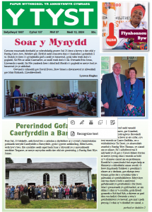 Screenshot 2024-09-16 at 09.44.51.png