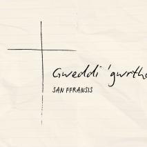 Cream Black Green Rough Handwriting Sketchy Christian Church Presentation (Youtube Banner).jpg