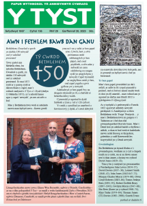 Screenshot 2023-07-25 at 09.49.33.png