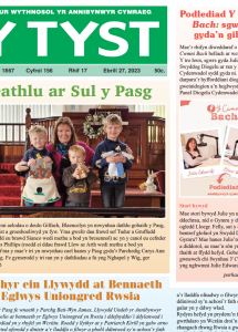 Screenshot 2023-05-02 at 10.03.39.png