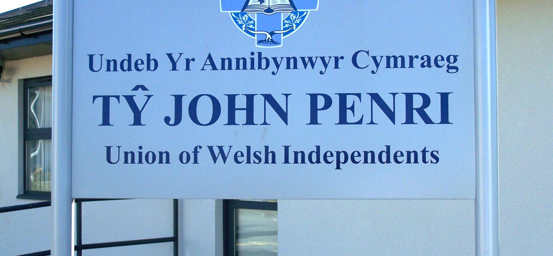 Yr Undeb.jpg