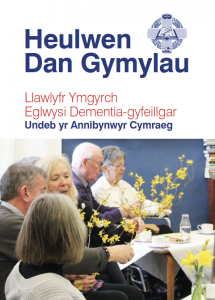 Screenshot 2022-07-26 at 11.07.18.png