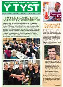 Screenshot 2024-05-17 at 13.47.19.png