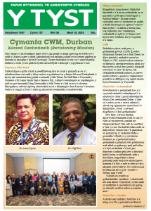 Screenshot 2024-09-24 at 10.59.44.png