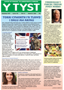 Screenshot 2025-03-14 at 10.06.08.png