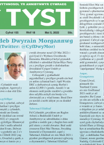 Screenshot 2022-05-09 at 09.55.38.png