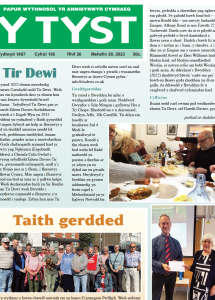 Screenshot 2023-07-06 at 11.12.22.png