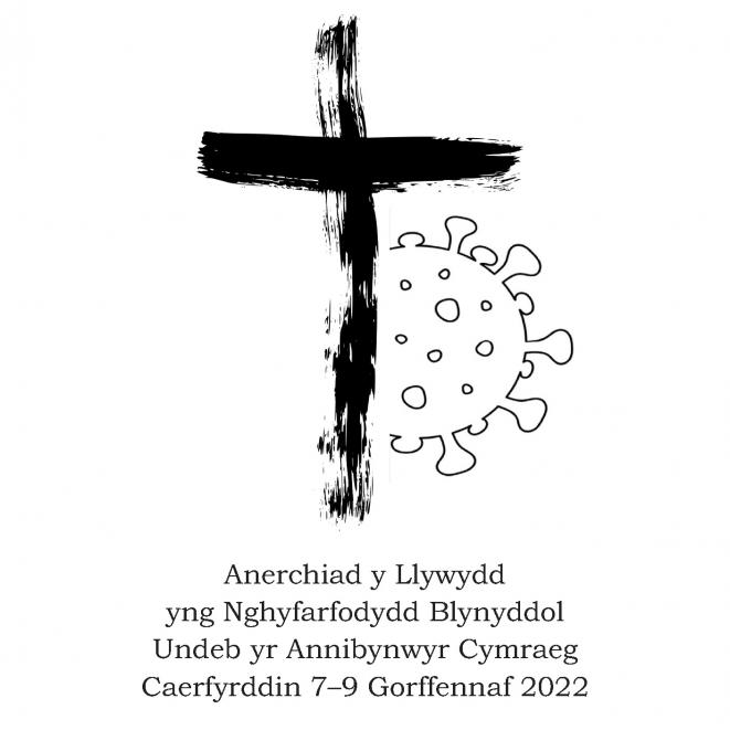 Anerchiad y Llywydd - Clawr.jpg