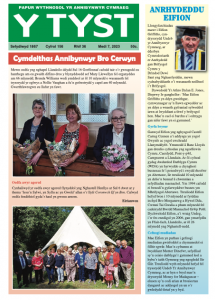 Screenshot 2023-09-07 at 16.25.36.png