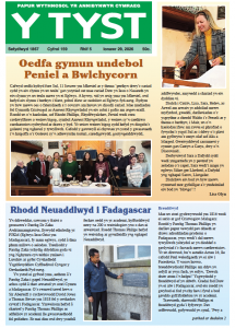 Screenshot 2026-02-09 at 13.58.43.png