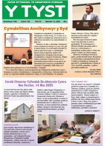 Screenshot 2025-06-24 at 10.58.16.png