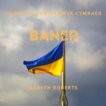 UNDEB YR ANNIBYNWYR CYMRAEG.jpg