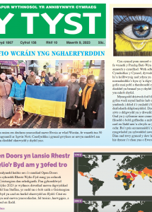 Screenshot 2023-03-10 at 10.51.35.png