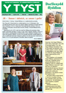 Screenshot 2025-07-11 at 09.18.11.png