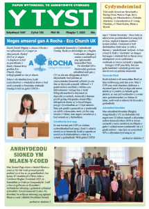 Screenshot 2023-12-15 at 09.51.35.png