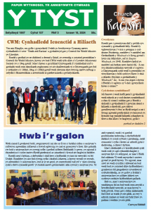 Screenshot 2024-01-24 at 16.36.25.png