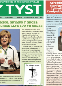 Screenshot 2022-07-25 at 11.45.16.png