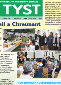 Screenshot 2022-08-14 at 18.37.29.png