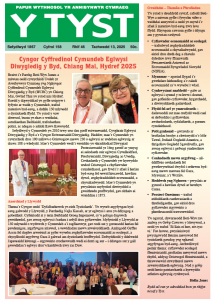 Screenshot 2025-11-17 at 11.40.17.png