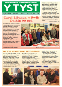 Screenshot 2024-01-11 at 10.17.49.png