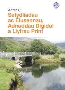 Screenshot 2022-07-26 at 11.10.13.png