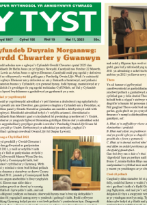 Screenshot 2023-05-12 at 10.25.28.png