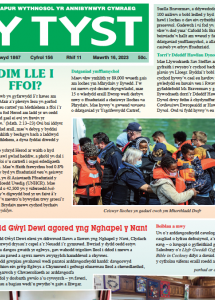 Screenshot 2023-03-15 at 16.54.20.png