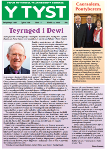 Screenshot 2026-04-27 at 12.36.17.png