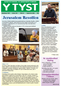 Screenshot 2025-11-04 at 12.10.21.png