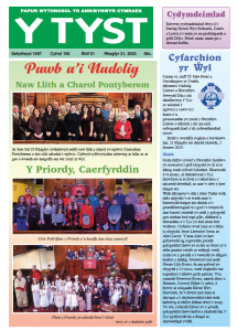 Screenshot 2023-12-21 at 13.06.28.png