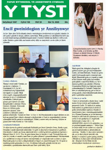 Screenshot 2025-05-28 at 10.37.47.png