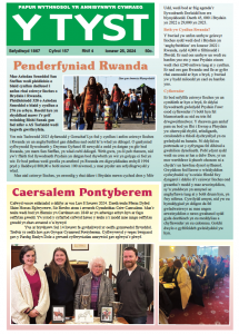 Screenshot 2024-01-26 at 10.04.31.png