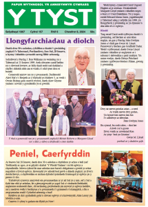 Screenshot 2024-02-15 at 09.44.24.png