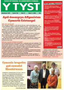 Screenshot 2025-09-25 at 12.33.12.png