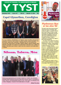 Screenshot 2024-06-13 at 09.36.15.png