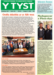 Screenshot 2025-12-19 at 09.44.21.png