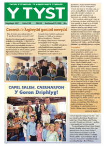 Screenshot 2023-07-28 at 12.38.43.png