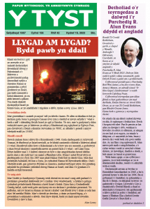 Screenshot 2023-10-23 at 11.23.36.png