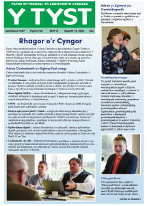 Screenshot 2026-03-23 at 09.28.12.png