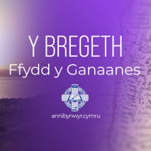 Screenshot 2025-09-25 at 15.27.01.png