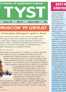 Screenshot 2022-04-08 at 09.32.51.png