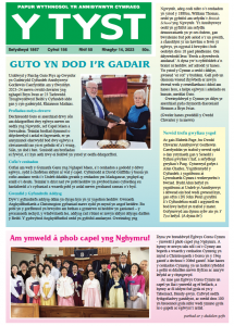 Screenshot 2023-12-18 at 09.48.42.png