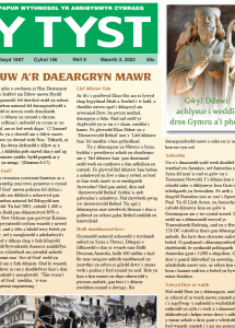 Screenshot 2023-03-02 at 16.35.42.png