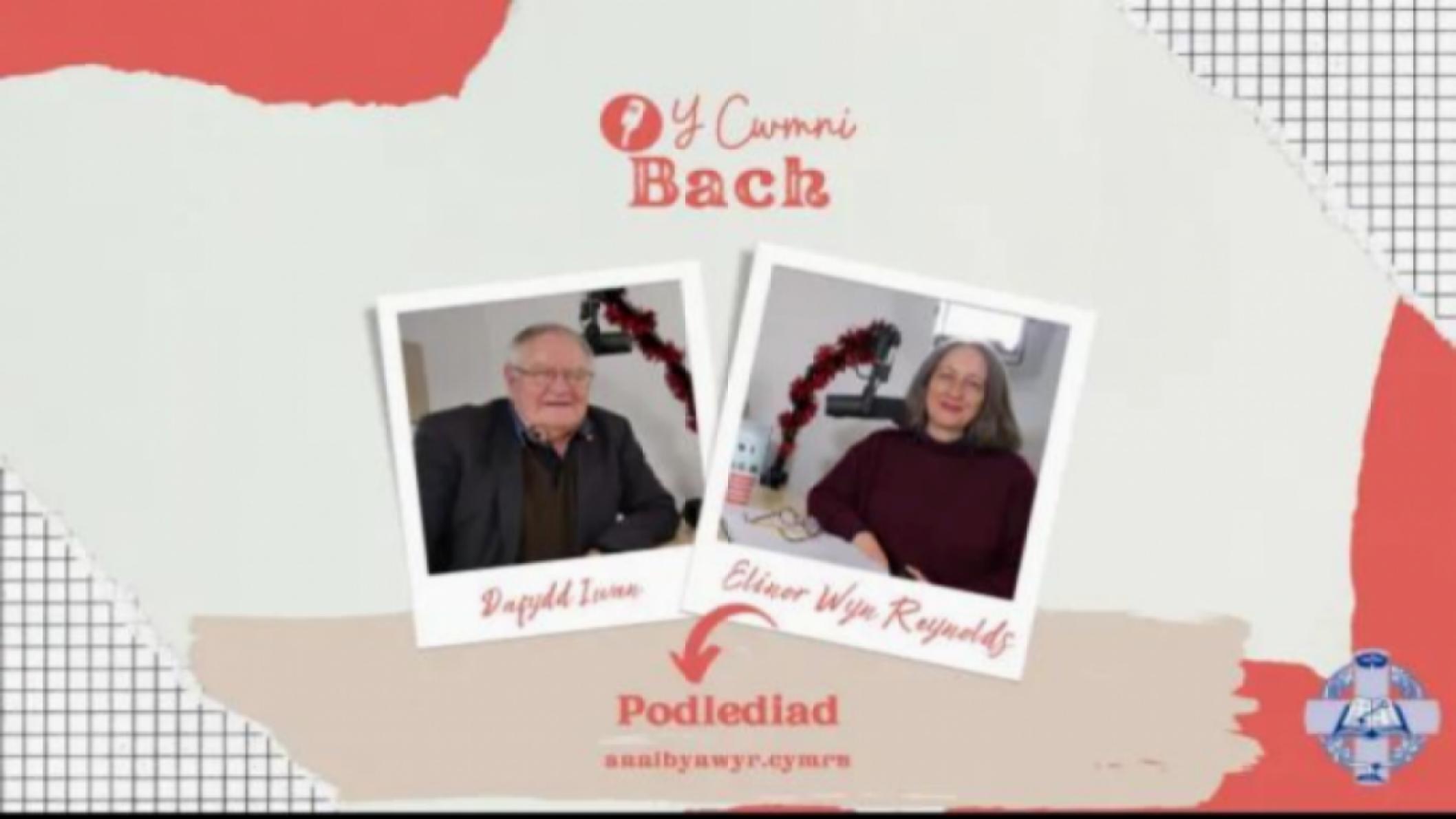 Y Cwmni-3.jpg