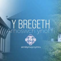 Screenshot 2024-12-03 at 12.15.57.png