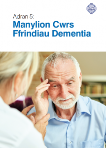 Screenshot 2022-07-26 at 11.10.03.png