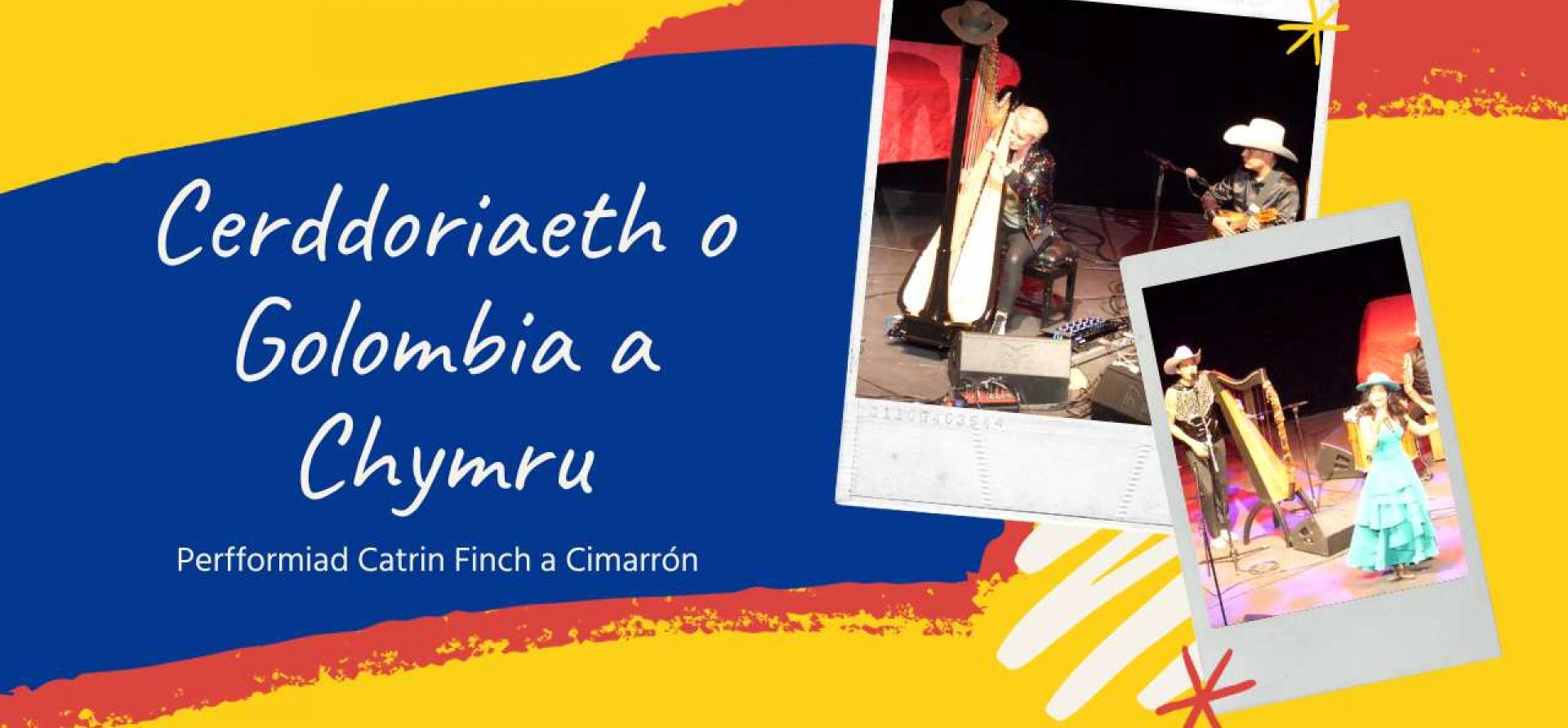 Cimarrón Cerddoriaeth o Golombia.jpg